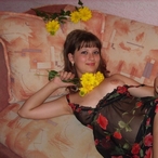 Profil de Floria, 30 ans, Telegram gay à Uvrier (Valais)